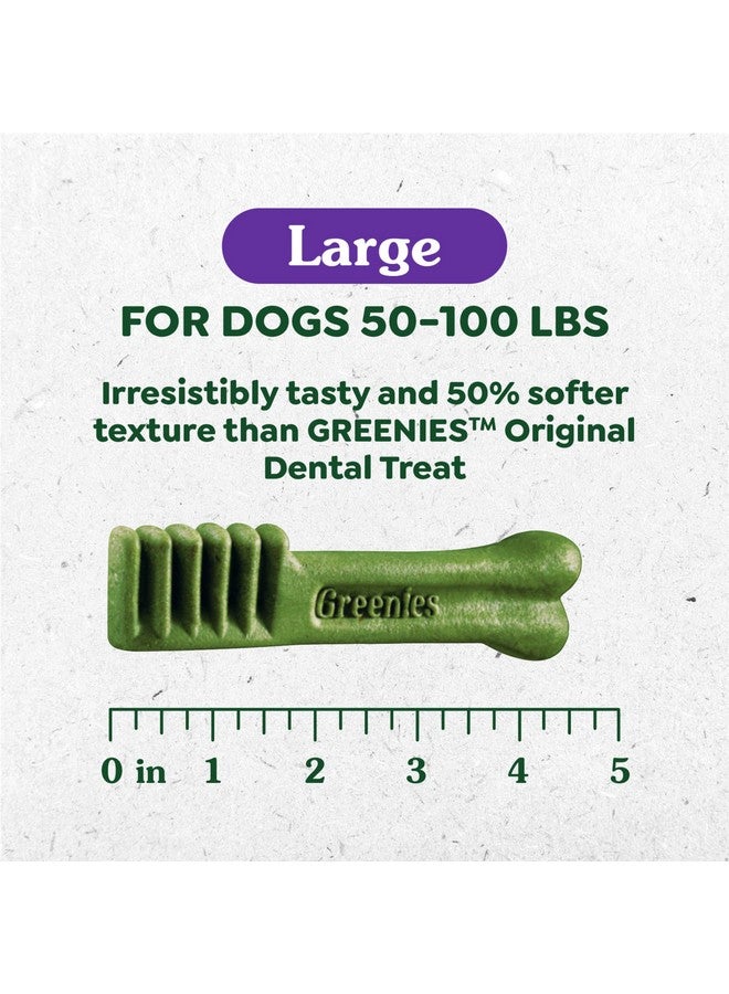 Greenies Aging Care Large Natural Dental Care Dog Treats, 27 oz. Pack (17 Treats) - Image 3