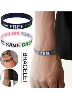 Silicone Palestine Flag Bracelet Wristband for Men Women
