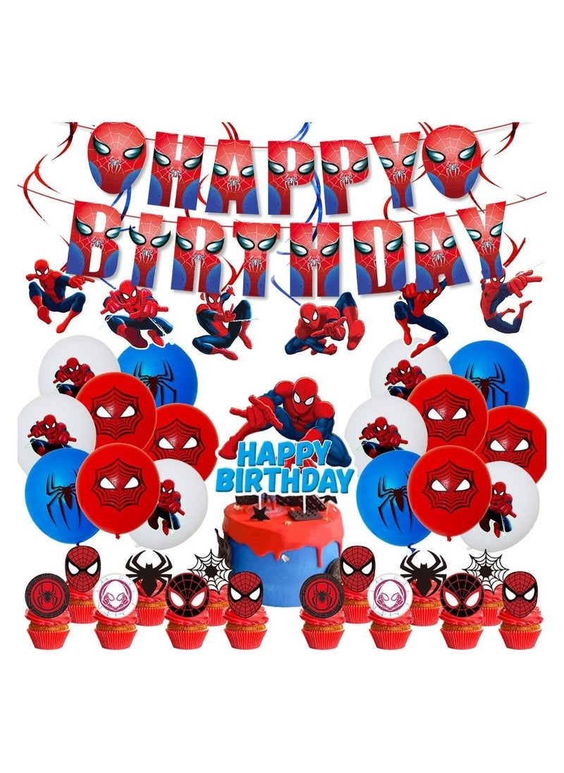 general Spiderman Birthday Party Decoration - Image 1