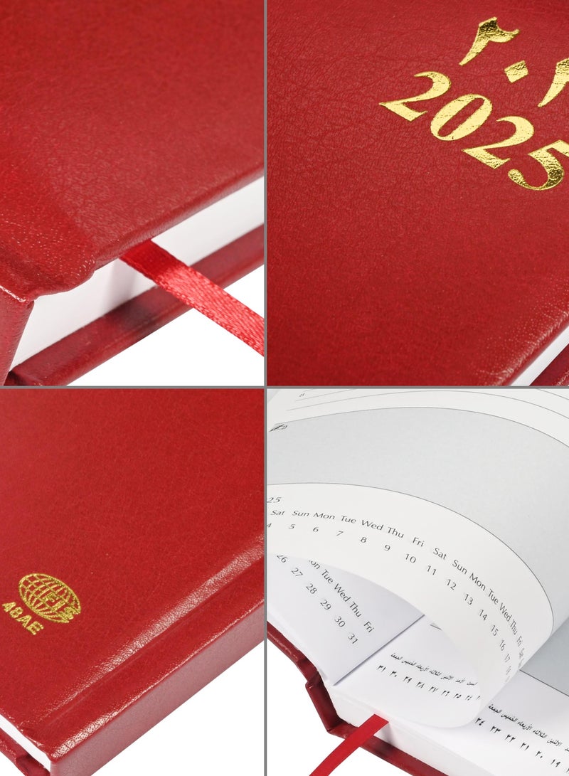 FIS A4 Diary 2025 Arabic/English (Saturday & Sunday Combined) Maroon - FSDI48AE25MR - Image 3