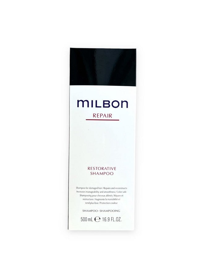 Milbon شامبو ترميم وإصلاح 16.9 أونصة - Image 2