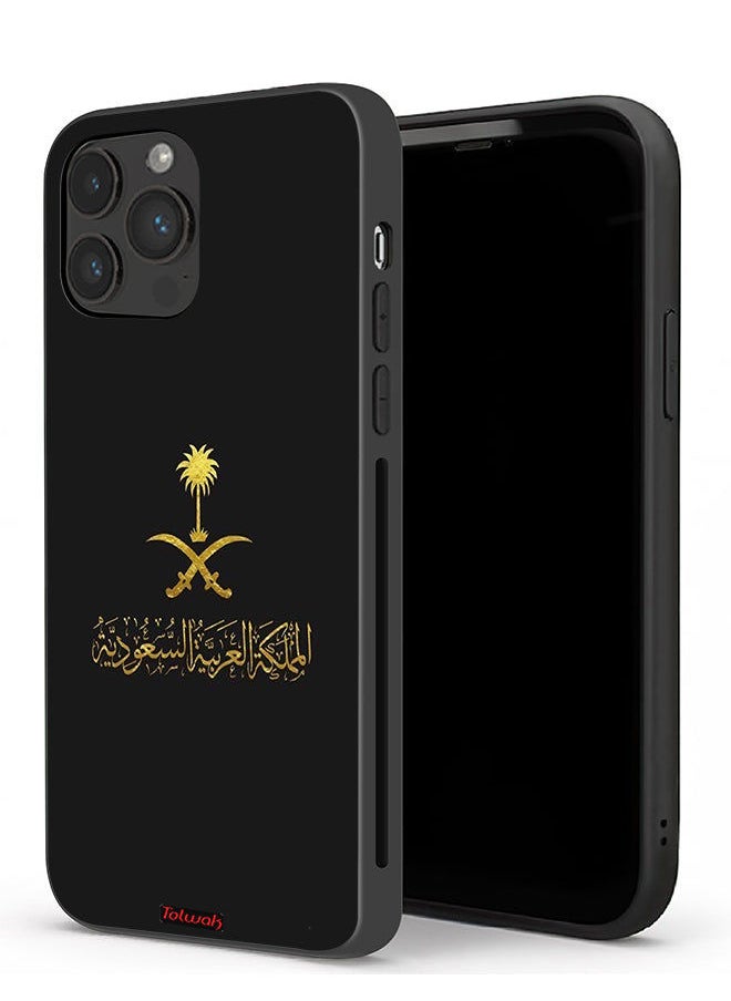 Tolwak - Apple iPhone 13 Pro Protective Case Kingdom Of Saudi Arabia Sign - Image 1