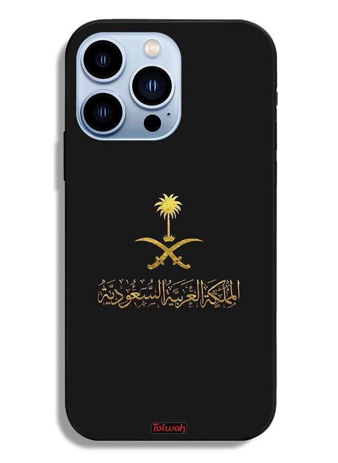Tolwak - Apple iPhone 13 Pro Protective Case Kingdom Of Saudi Arabia Sign - Image 1