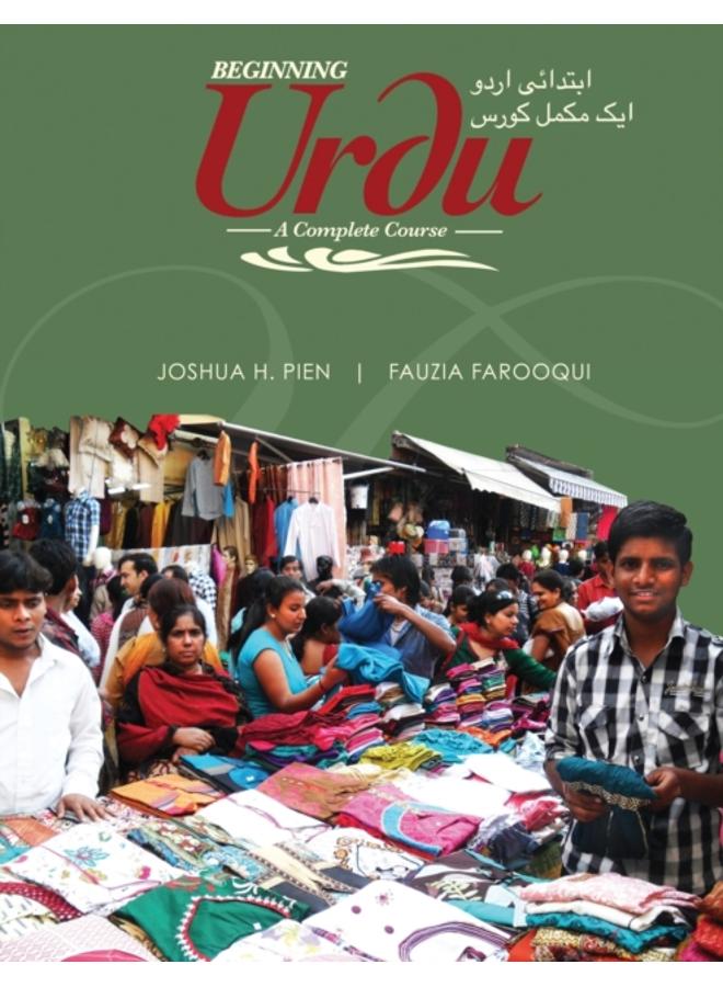 Beginning Urdu : A Complete Course 