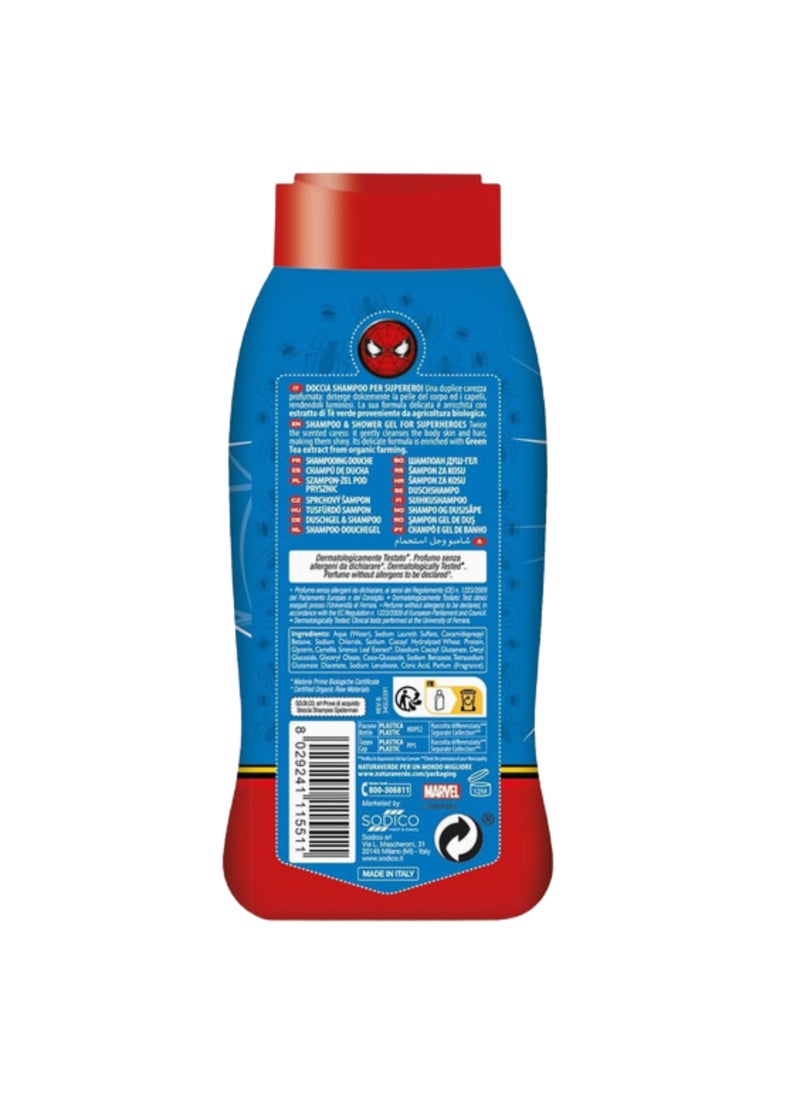 NATURAVERDE شامبو وهلام استحمام سبايدرمان - Image 2