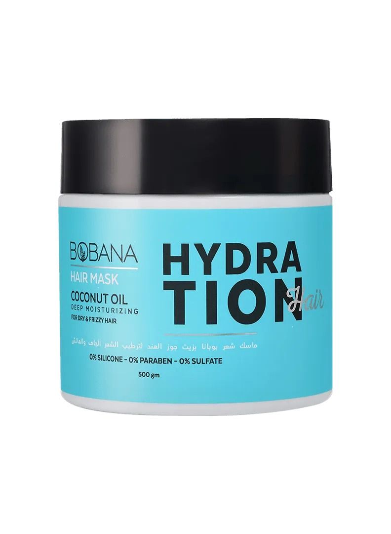 بوبانا ماسك شعر بوبانا بزيت جوز الهند 500 جرام - Image 1