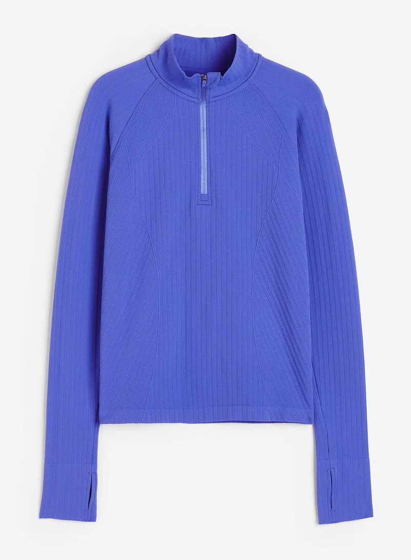 H&M Button Down Shirt