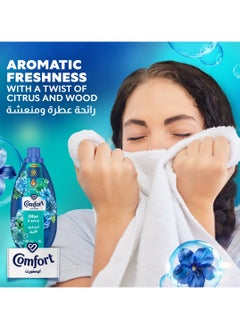 كمفورت Concentrated Fabric Softener Blue Love Pak Of 2  - Image 5