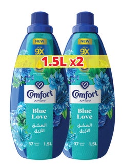 كمفورت Concentrated Fabric Softener Blue Love Pak Of 2  - Image 1