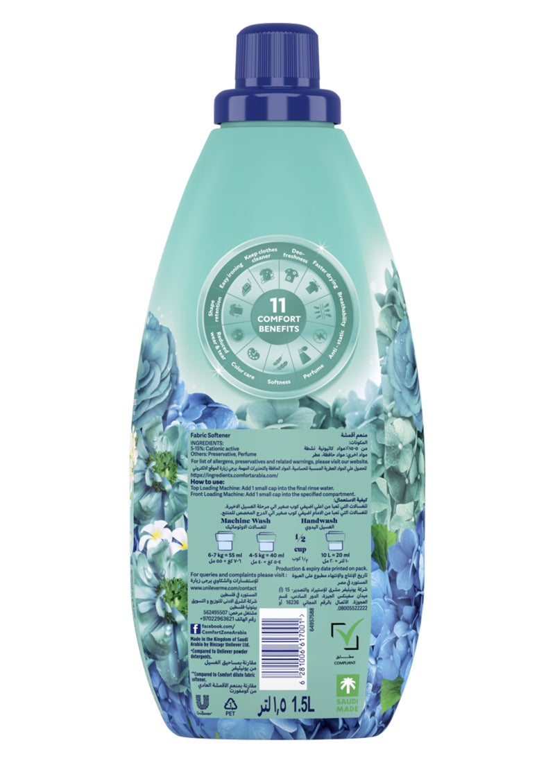 كمفورت Concentrated Fabric Softener Blue Love Pak Of 2 None - Image 3