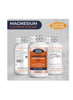 Oladole Natural Magnesium Glycinate Chelate Supplement 200 Mg For Each Cap With Organic Vegetables– Gluten Free, Non Gmo- 120 Capsules  - Image 2