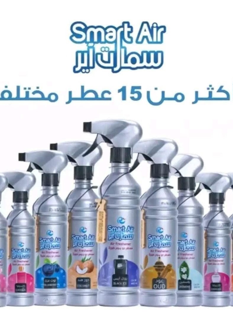 Smart Air JK Spray 460ml  - Image 2
