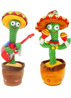 FAMOUS QUALITY Mimicry Toy Cactus with Lights and Music - Repeat and Record Whatever You say, Wiggles with Music - Interactive Toy for Kids - pzsku/ZED3DB1EAA7B88368C2E2Z/45/_/1736426772/ca632099-0466-4492-a72f-8b6ede431a5e