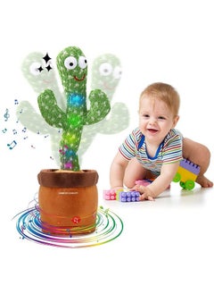 FAMOUS QUALITY Mimicry Toy Cactus with Lights and Music - Repeat and Record Whatever You say, Wiggles with Music - Interactive Toy for Kids - pzsku/ZED3DB1EAA7B88368C2E2Z/45/_/1736426800/0726ddf1-0094-4b46-95d3-c340c8776199