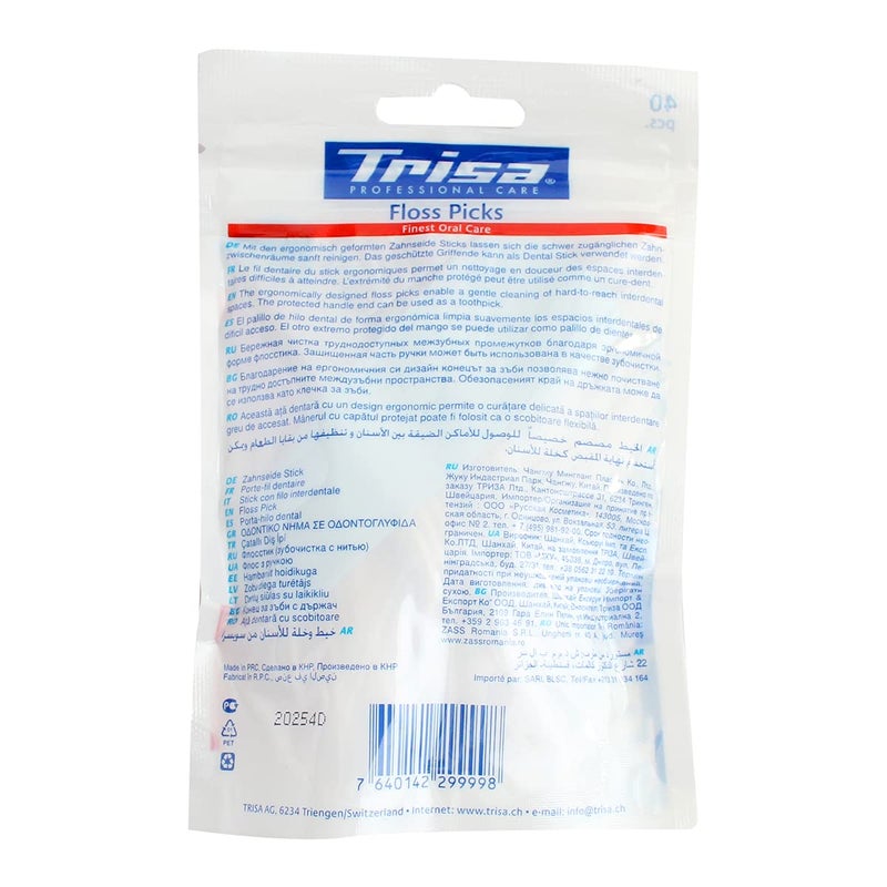TRISA تريسا 2 في 1 خيوط تنظيف الأسنان 40 قطعة. - Image 2