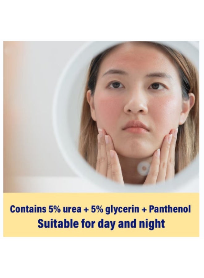 Allergika Facial Cream Urea 5% – 50ml Hydrating & Soothing Face Moisturiser - Image 4