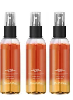 Generic 3 Pack Soft Brown Self-Tanning Spray, Intensive Tanning Spray, Tanning Accelerator Spray, Suitable for Sun Loungers and Outdoor Sun  - Image 1