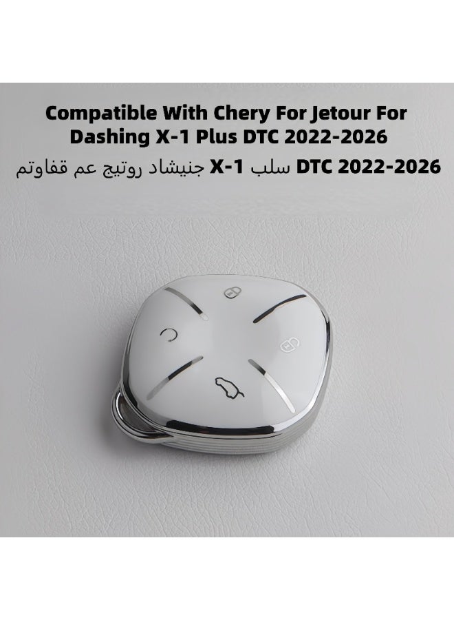 غطاء مفتاح سيارة جيتور داشينج (Jetour Dashing) X1 Plus DTC 2022-2026، حافظة حماية كاملة من مادة TPU الناعمة، غلاف مفتاح فاخر باللونين الأبيض والذهبي مع ميدالية جلدية، متوافق مع الإشارة. - Image 3