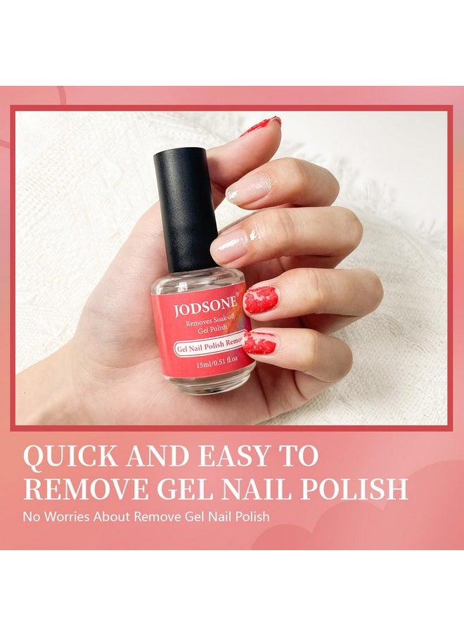 JODSONE - JODSONE Gel Nail Remover Quick Gel Nail Polish Remover, 3-5 Minutes Gel Remover for Nails - Image 1
