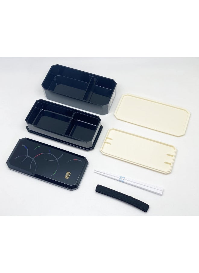 OSK OSK 1 X Cool Japanese Bento Lunch Box with Belt, Bag Chopsticks - Waon Black  - Image 3