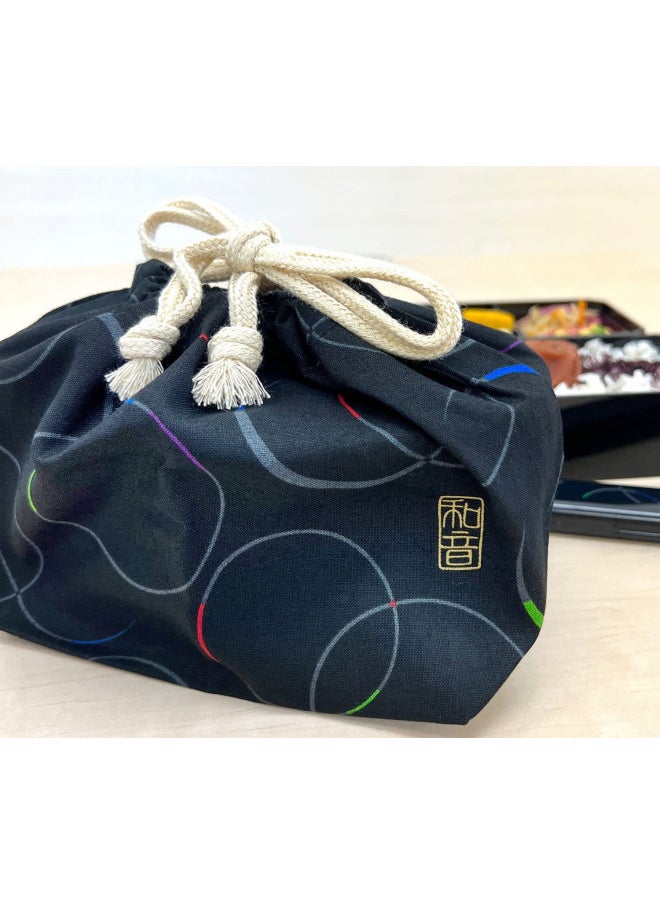 OSK OSK 1 X Cool Japanese Bento Lunch Box with Belt, Bag Chopsticks - Waon Black  - Image 5
