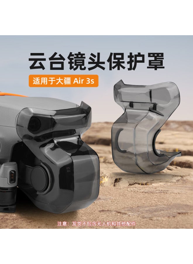Youfes Protective Cover For Dji Air 3s Gimbal Lens, Air3 Drone Lens Accessory, Anti-collision Protectio - Image 1
