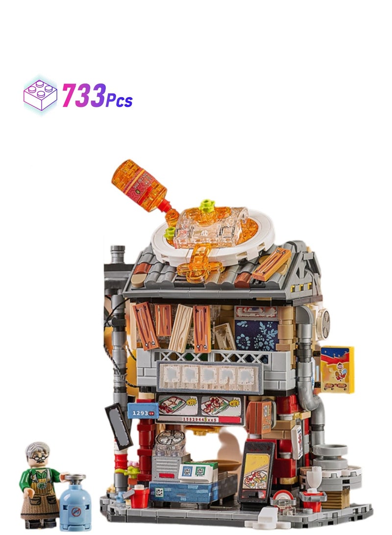 733pcs Rice Noodle Shop, Street Series Model Set Building Blocks Creative Diy Simulation Collection Building Assembly Toys Children Adult Home Decoration - Image 1