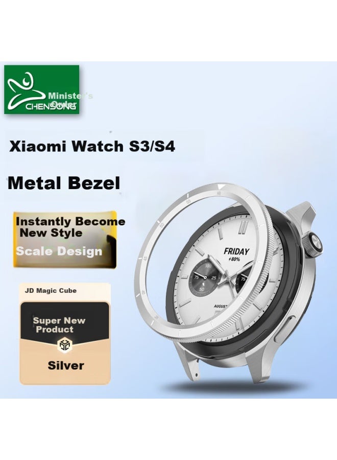 Chensong Compatible With Xiaomi Watch S3 Metal Band, Xiaomi S4 Watch Strap, Smart Sports Watch Accessory, Silver Scale Marking