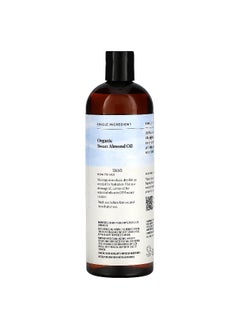 Sky Organics Sky Organics, Organic Sweet Almond Oil, 16 fl oz (473 ml)  - Image 2