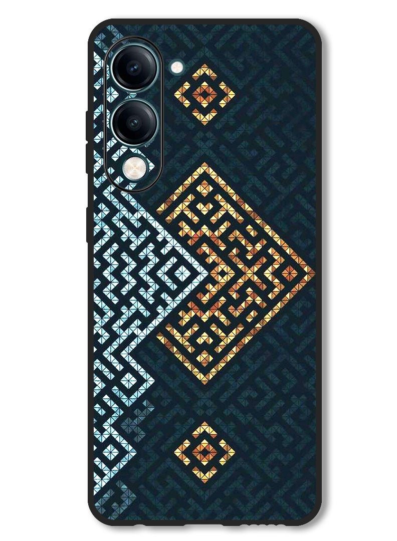 Theodor Case Compatible with Vivo Y29s Protection Shockproof Bumper Cover Maze art - Image 1