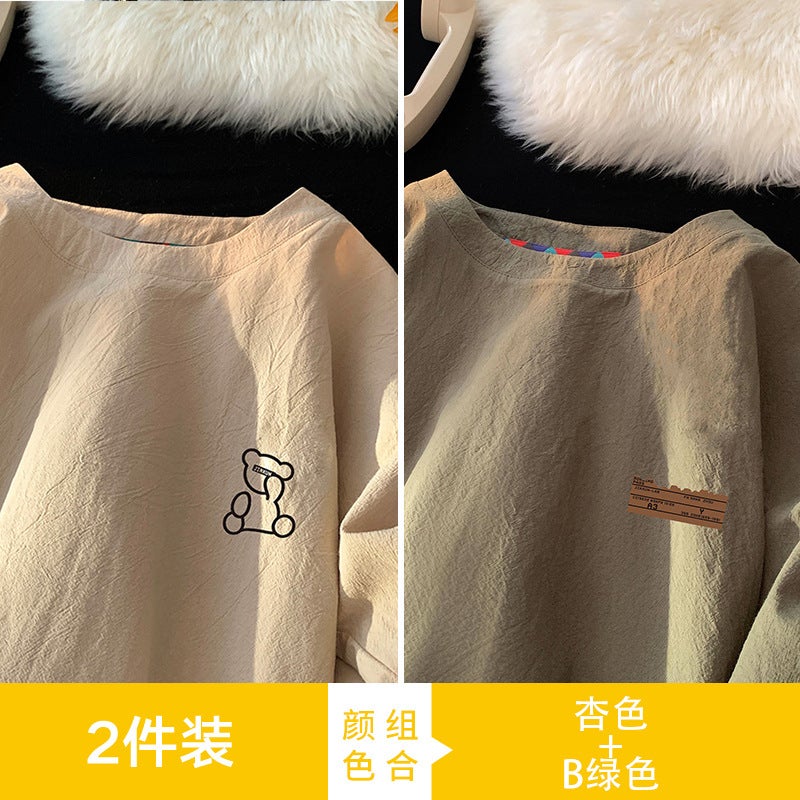 Nasa Ice Silk Linen Short-Sleeved Men'S Summer Thin Quick-Drying Bear T-Shirt Couple'S Loose Casual Chinese Style - Image 1