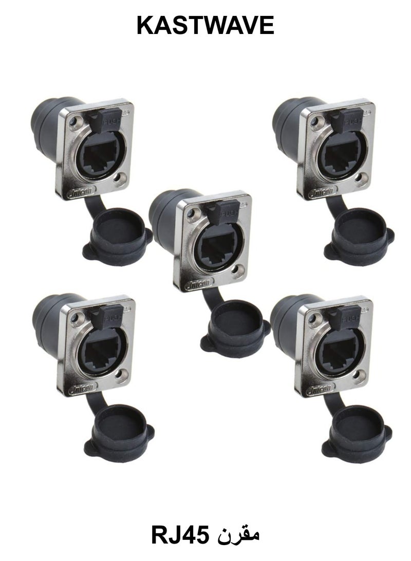 KASTWAVE RJ45 Waterproof Connector, Panel Mounting RJ45, IP65 PCB Signal Panel Cat5/5e/6 8P8C Connector Ethernet LAN Cable Connector Double Head Coupler Adapter with Dust Cap (5 Pack, 90 Vertical) - Image 1