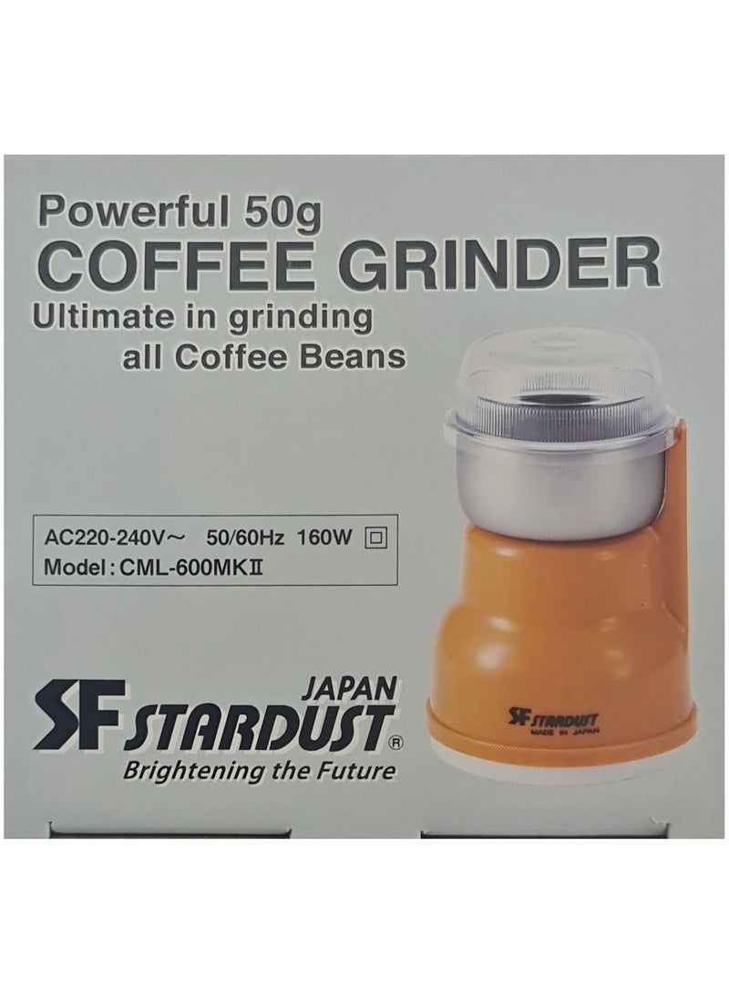 ستاردست مطحنة بن وتوابل 50 جرام قوية من الفولاذ ياباني - Image 5