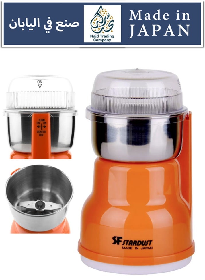 ستاردست مطحنة بن وتوابل 50 جرام قوية من الفولاذ ياباني - Image 1