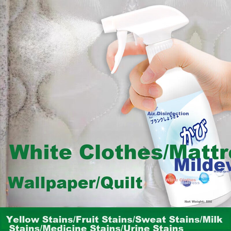 JD Jing Zao KONGXIAO Mattress Mildew Remover Cleaner Mold Stain Curtain Car Seat Fabric White Clothes Quilt Cleaning Mold Removal Spray - Image 1