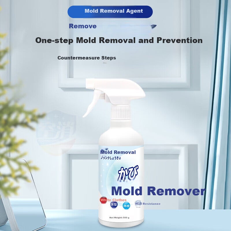 JD Jing Zao KONGXIAO Mattress Mildew Remover Cleaner Mold Stain Curtain Car Seat Fabric White Clothes Quilt Cleaning Mold Removal Spray - Image 4