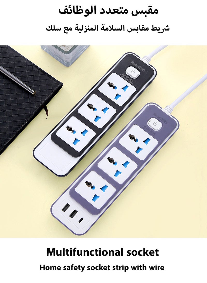 جي كي كي كابل تمديد لشرائح الطاقة 4 منافذ، محول قابس عالمي مع 3 منافذ USB، واقي من التيار الزائد، مقبس شحن مع سلك تمديد جريء بطول 2 متر  - Image 2