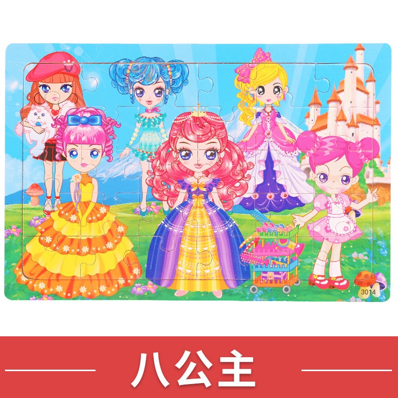 Wooden 30-Piece Puzzle Children'S Animal Dinosaur Cartoon Wooden Flat Puzzle Baby Early Education Educational Toys - Image 1