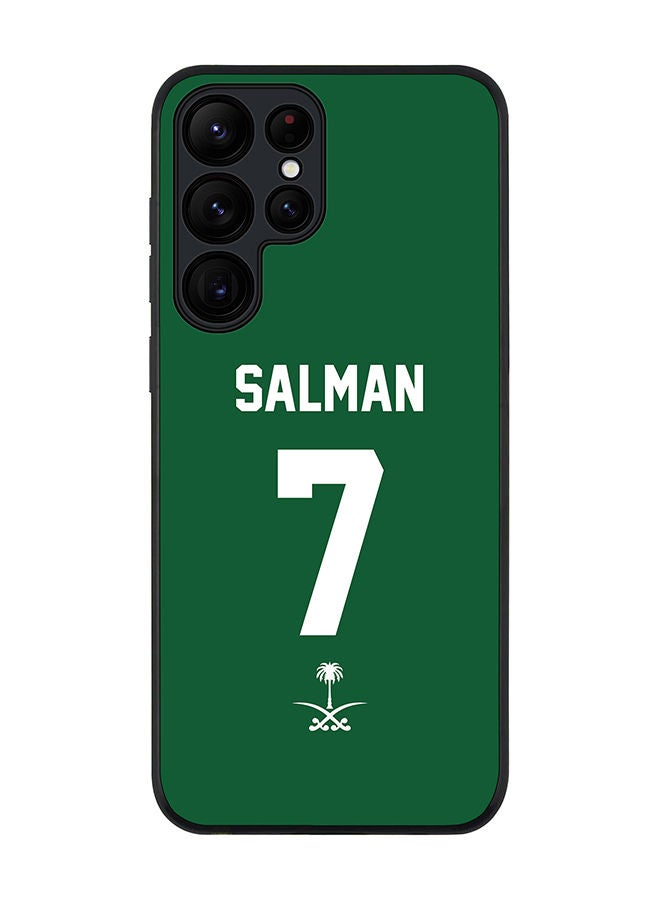 Stylizedd حافظة حواف سوداء متينة لهاتف سامسونج جالاكسي S23 ألترا 5G - حافظة مرنة من المطاط ضد الصدمات - فريق كرة القدم - لاعب سعودي - سلمان - Image 1