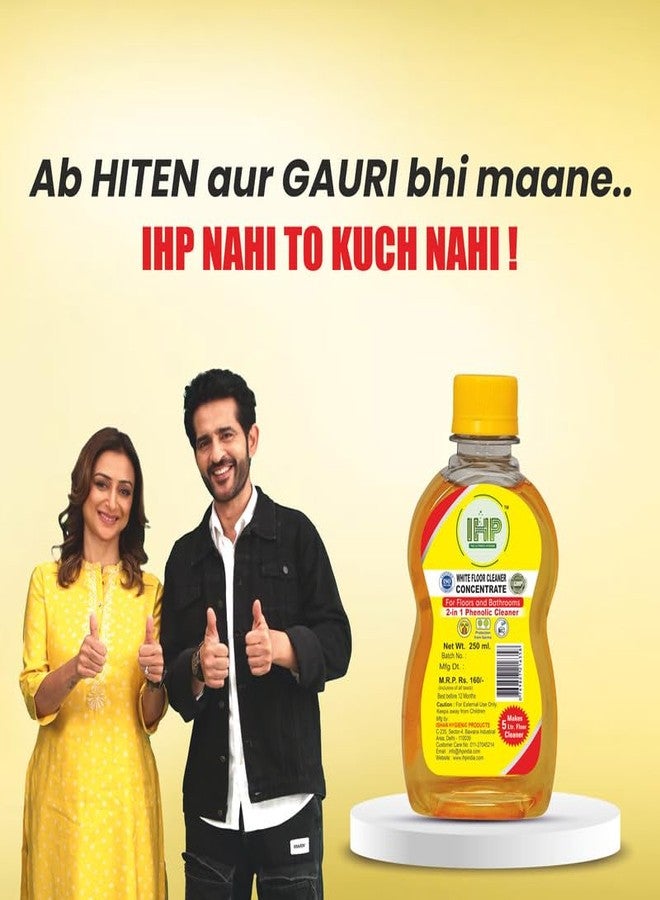 IHP White Floor Cleaner Phenyl Concentrate for Cleaning & Mopping of Floors, Tiles & Washrooms | Makes 5 Liter White Floor Cleaner on Dilution With Water | Clean & Disinfects Floors (Combo Of 2) - Image 5