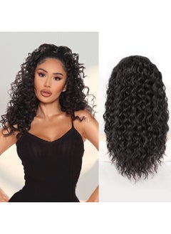 Gz Afro Curly Ponytail Extension Long Black Brown Drawstring Ponytail For Black Women Synthetic 18 Inch Fluffy Hairpiece For Daily Use