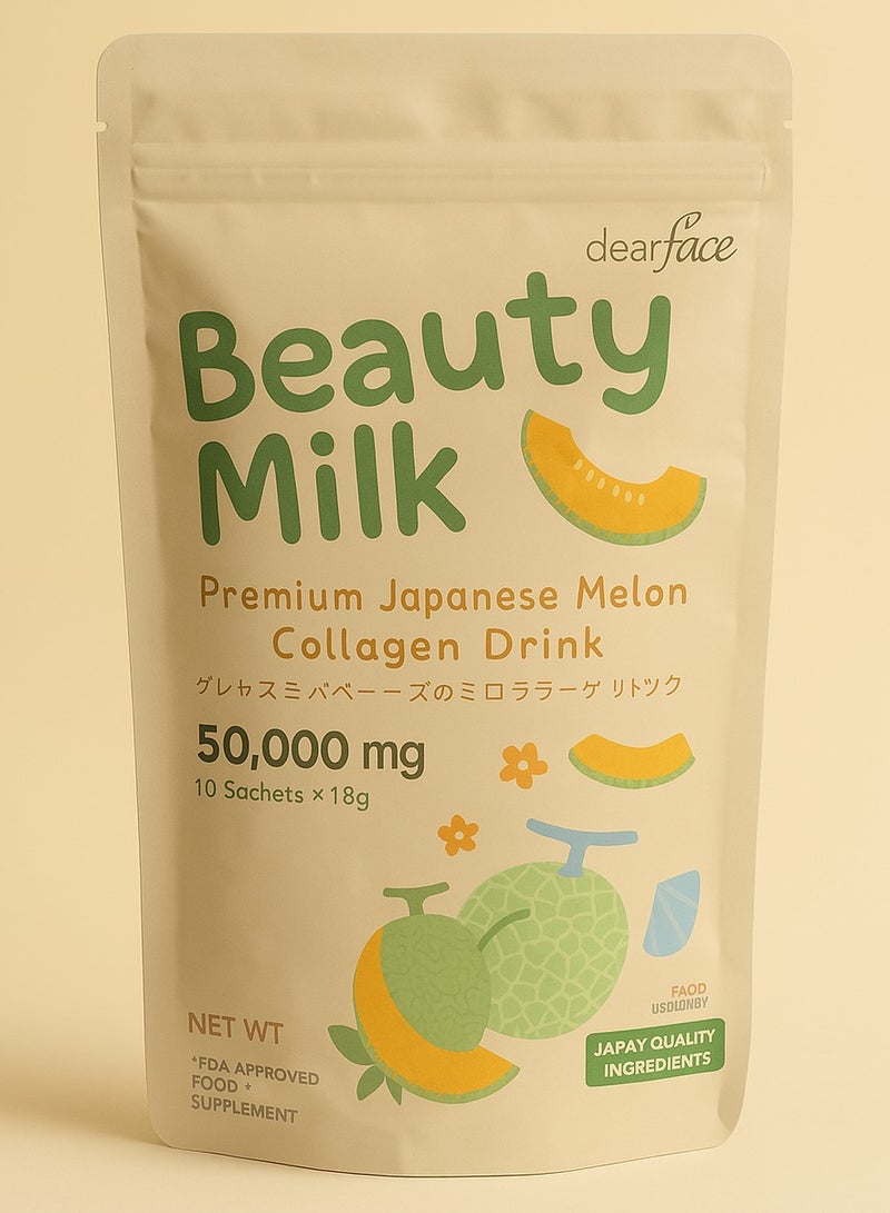 dear face Beauty Milk by Dear Face – 50,000mg Japanese Melon Collagen Drink (180g, 10x18g Sachets) | Skin Brightening & Anti-Aging Formula - Image 1
