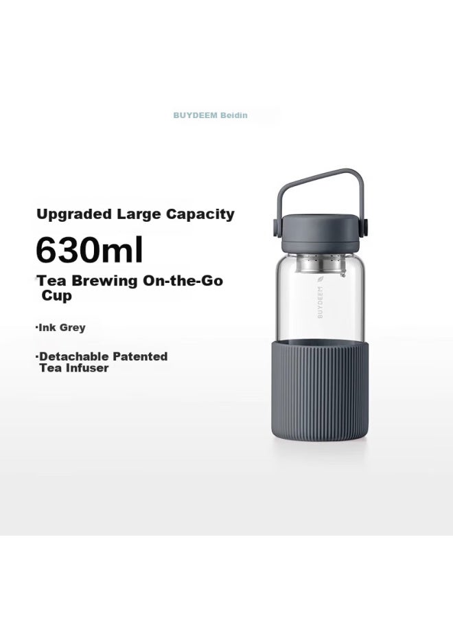 Buydeem Tea Infuser Mug, Heat-resistant Glass Portable Cup For Outdoor Use, Travel Mug, Gift Cup - Image 1