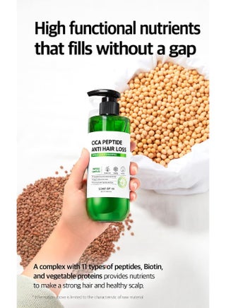 Cica Peptide Anti Hair Loss Derma Scalp Shampoo Green 285ml - view 5