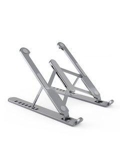Bonita Laptop Stand Adjustable Aluminum Foldable Stand, Heat Dissipation Portable Laptop Holder  - Image 1