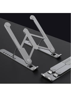 Bonita Laptop Stand Adjustable Aluminum Foldable Stand, Heat Dissipation Portable Laptop Holder  - Image 2