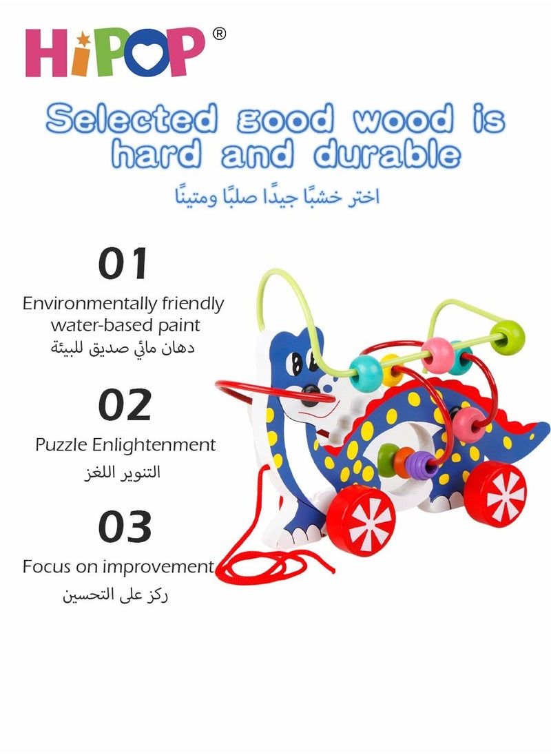 هيبوب لعبة كتل خشبية للأطفال، ألعاب ألغاز خشبية للأطفال الصغار مع خرزات الحكمة، ألعاب تعليمية تعليمية مبكرة للأولاد والبنات، ألعاب كتل خشبية لطيفة للحيوانات  - Image 4