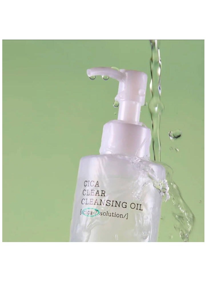 COSRX Pure Fit Cica Clear Cleansing Oil 200mlml - Image 4