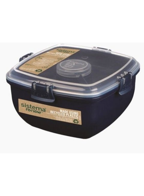 علبة حفظ الطعام رينيو للسلطة - سعة .11 لتر-كحلي