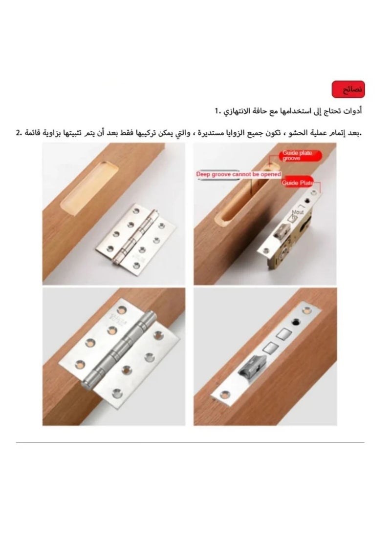 Generic - Wooden Door Hinge Hole Opener, Hinge Positioning Slotter, Multifunctional Hinge Lock Guide Plate - Image 1